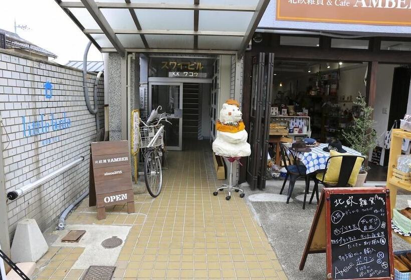 Little Birds Hostel Omihachiman