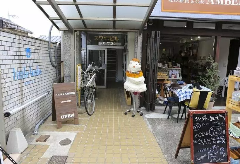 Little Birds Hostel Omihachiman