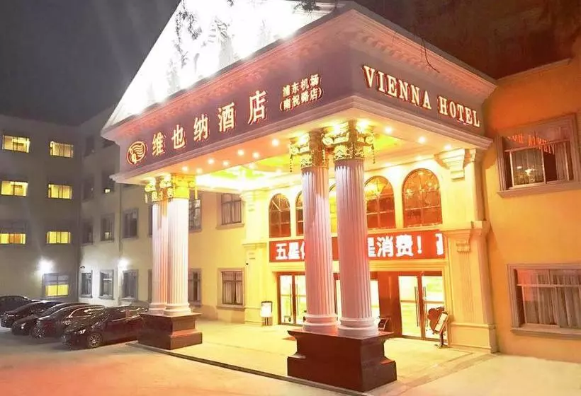 Vienna Hotel Shanghai Pudong Airport Nanzhu