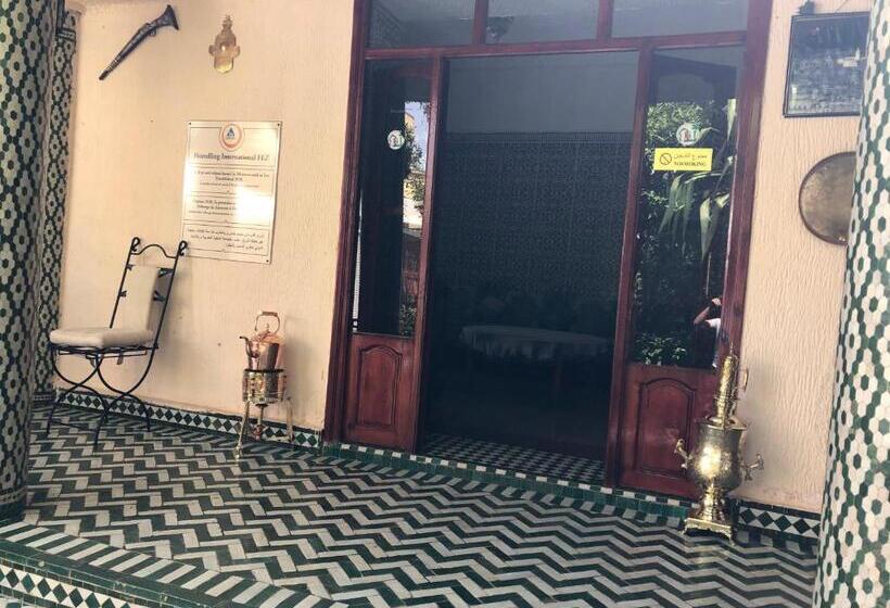 Youth Hostel International Fez