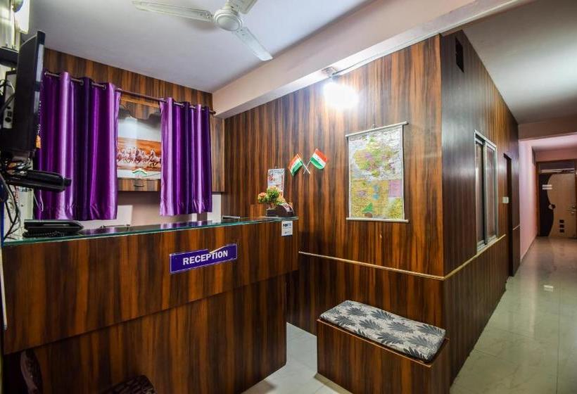 Hotel Shreenath Ji Inn