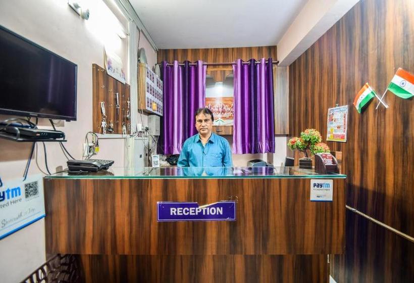 Hotel Shreenath Ji Inn