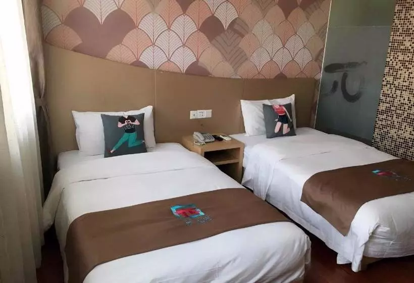 Pai Hotel Jilin Railway Station International Trade