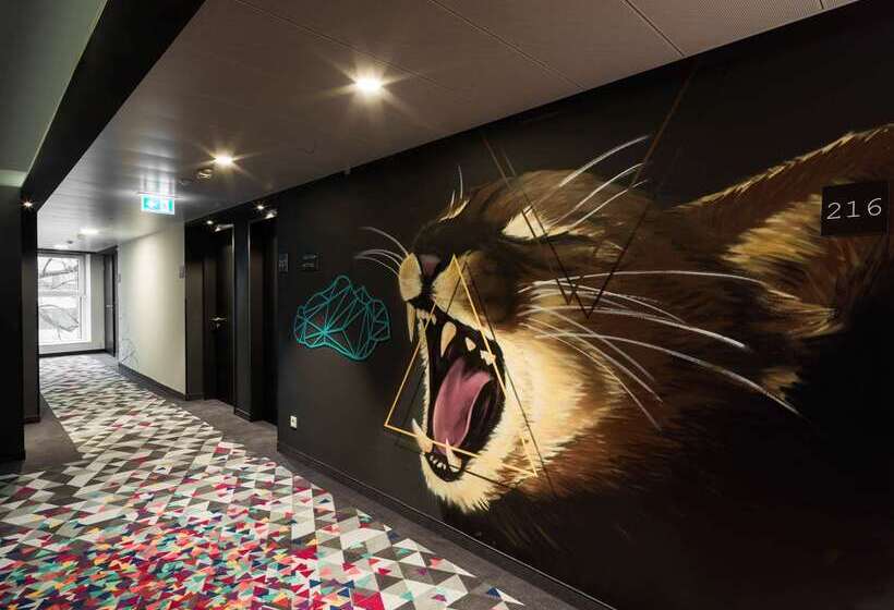 호텔 Holiday Inn The Niu, Cobbles Essen, An Ihg