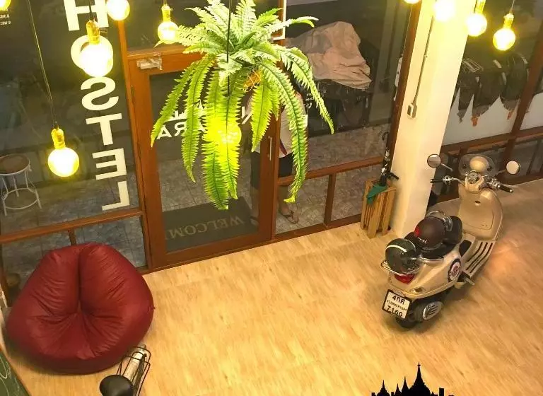 Nakara Hostel Ayutthaya