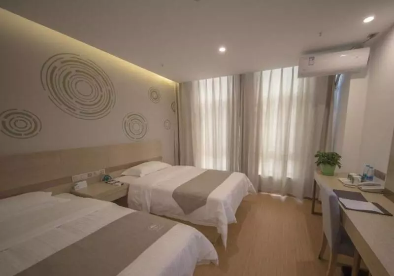 ホテル Greentree Inn Chengde Shuangluan District Xinhui Wan Business