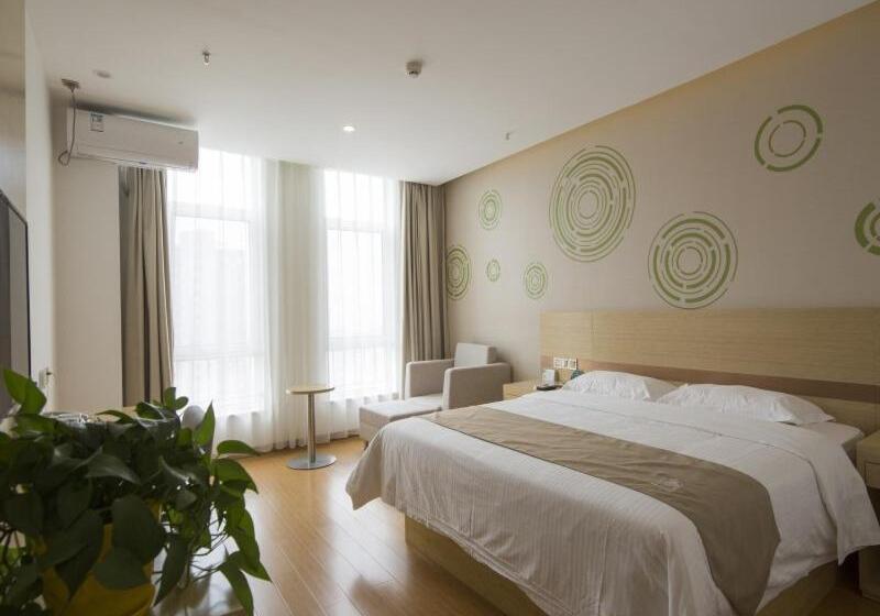 Hotell Greentree Inn Chengde Shuangluan District Xinhui Wan Business