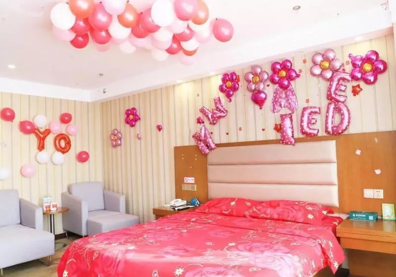 ホテル Greentree Inn Shandong Weifang Anqiu Bus Station Heping Road Business