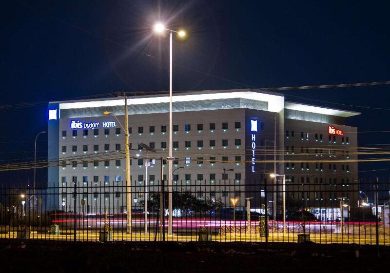 فندق Ibis Calama