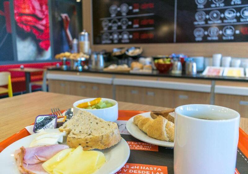 فندق Ibis Calama