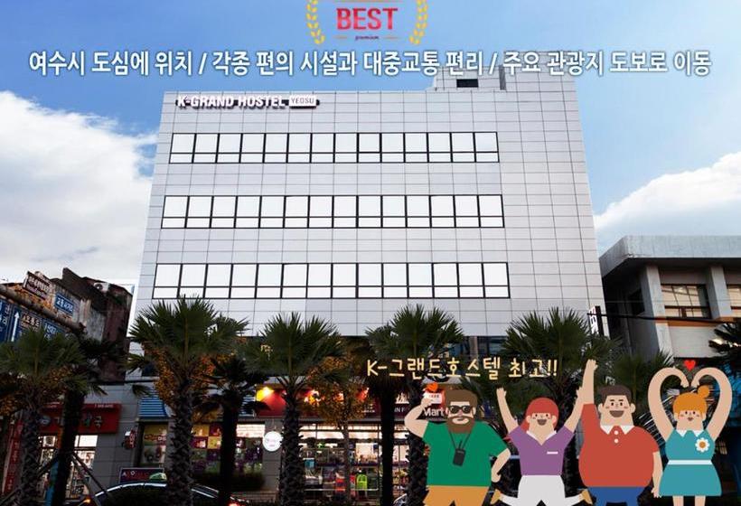 Kgrand Hostel Yeosu