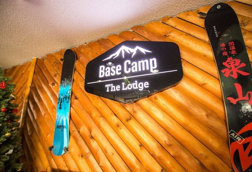 渡假胜地  Base Camp The Lodge