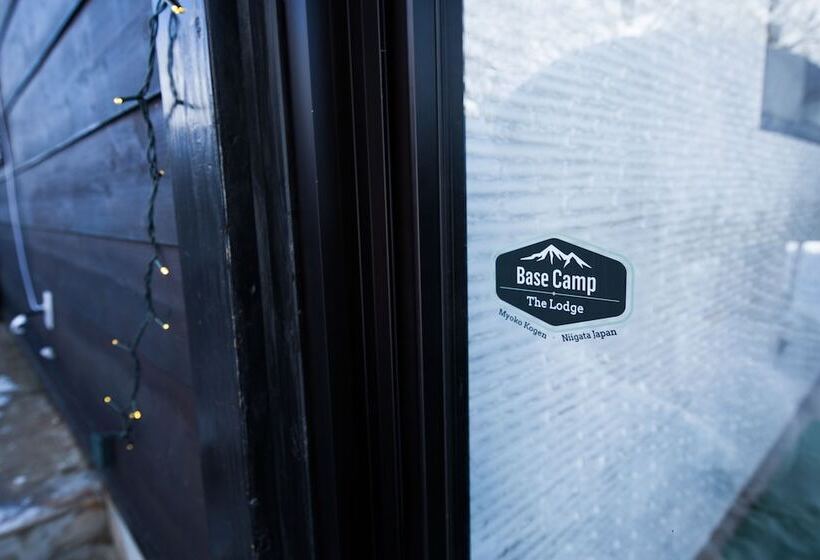 渡假胜地  Base Camp The Lodge