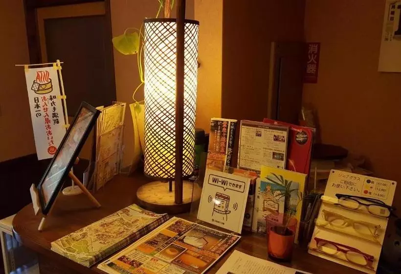 Tawaraya Ryokan Koto Shirasagikan