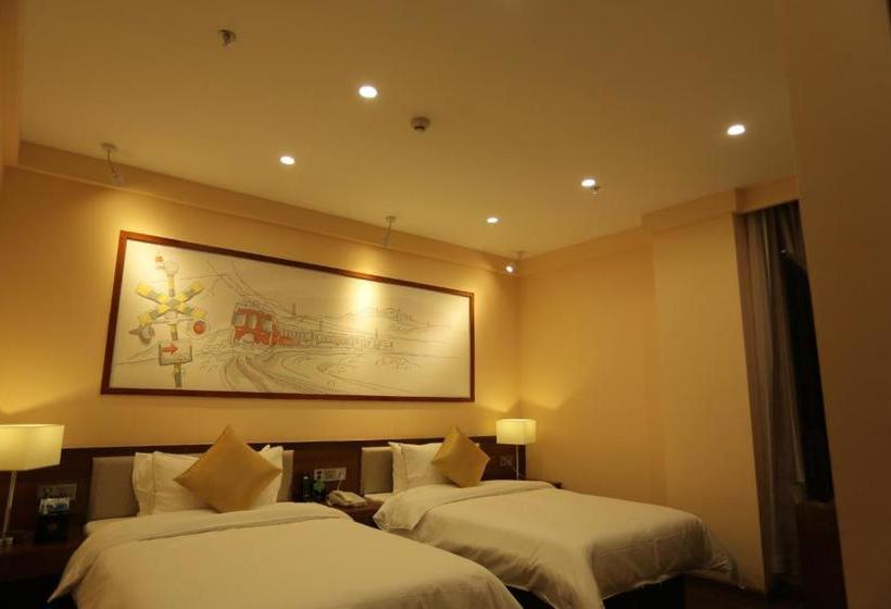 בית מלון כפרי Fanpo  Zhongshan