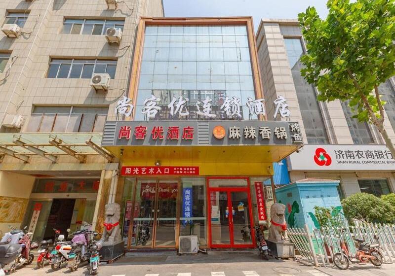 Thank Inn Chain Hotel Shandong Jinan Second Ring East Road Hualong