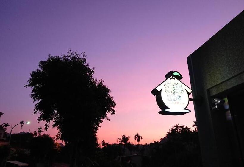 تختخواب و صبحانه 集集16號 百大金質好客民宿