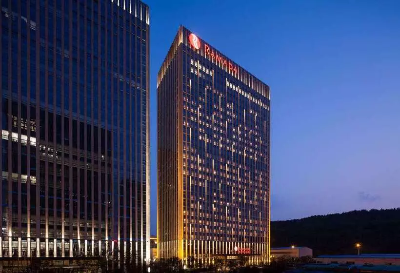 ホテル Ramada Jinan
