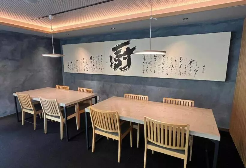 Hotelli Kuriya Suizan