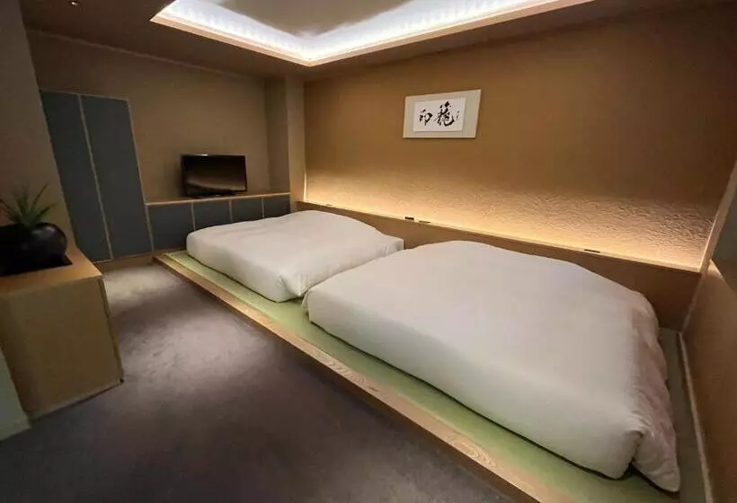 Hotelli Kuriya Suizan