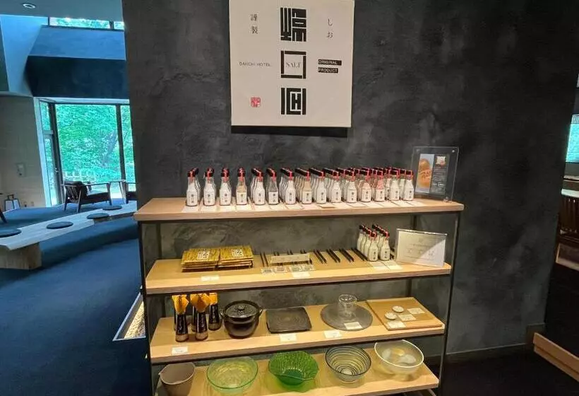 Hotelli Kuriya Suizan