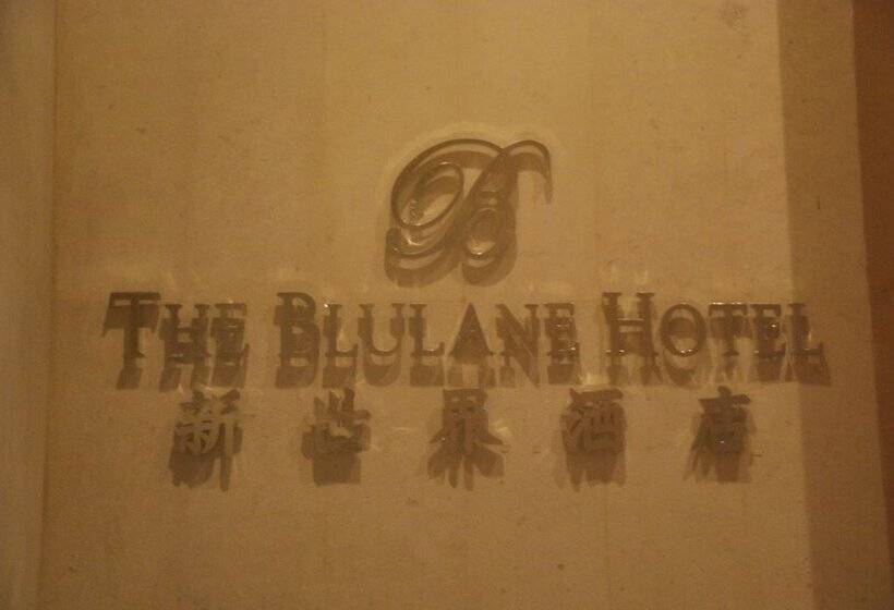 Swiss Belhotel Blulane