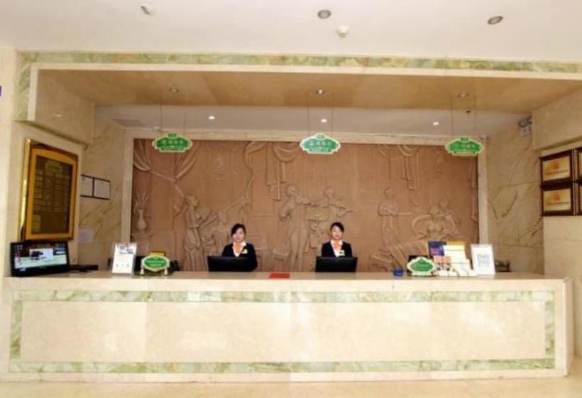 هتل Vienna Chongqing Yuanjiagang Subway Station Branch