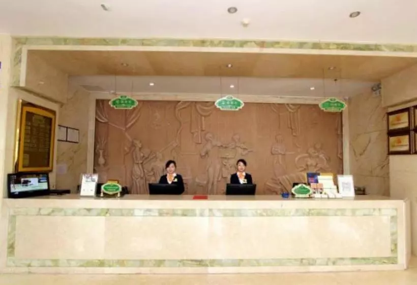 هتل Vienna Chongqing Yuanjiagang Subway Station Branch