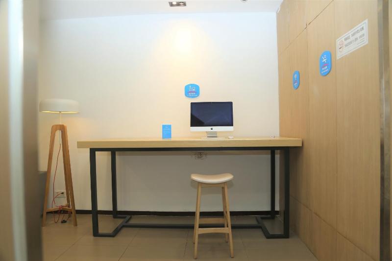 Hanting Hotel Huaian Zhou Enlai Memorial Hall