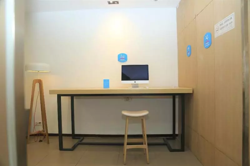 Hanting Hotel Huaian Zhou Enlai Memorial Hall