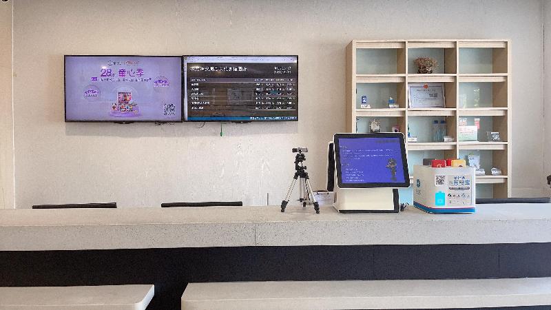 Hanting Hotel Huaian Zhou Enlai Memorial Hall