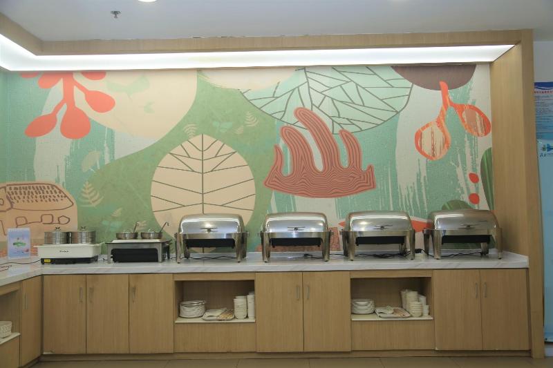 Hanting Hotel Huaian Zhou Enlai Memorial Hall