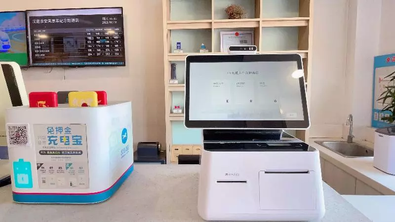 Hanting Hotel Huaian Zhou Enlai Memorial Hall