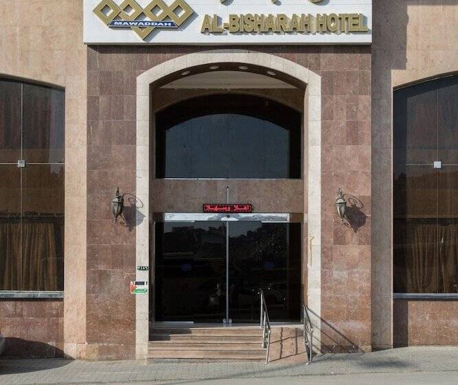 Отель Mawaddah Al Besharah