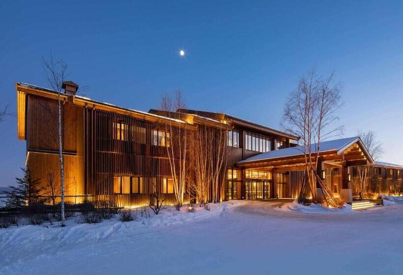 Hotel The View Changbai Mountain Mgallery