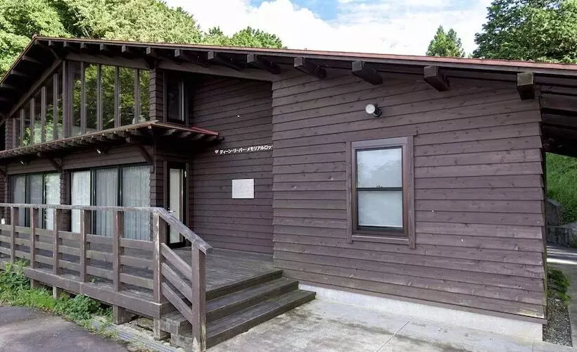 ホテル Ymca International Youth Center Tozanso