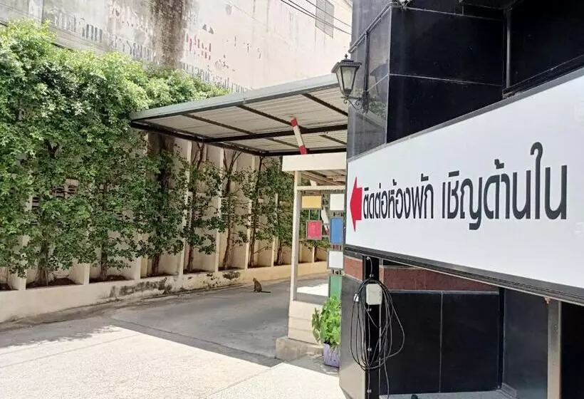 هتل Wangkaew