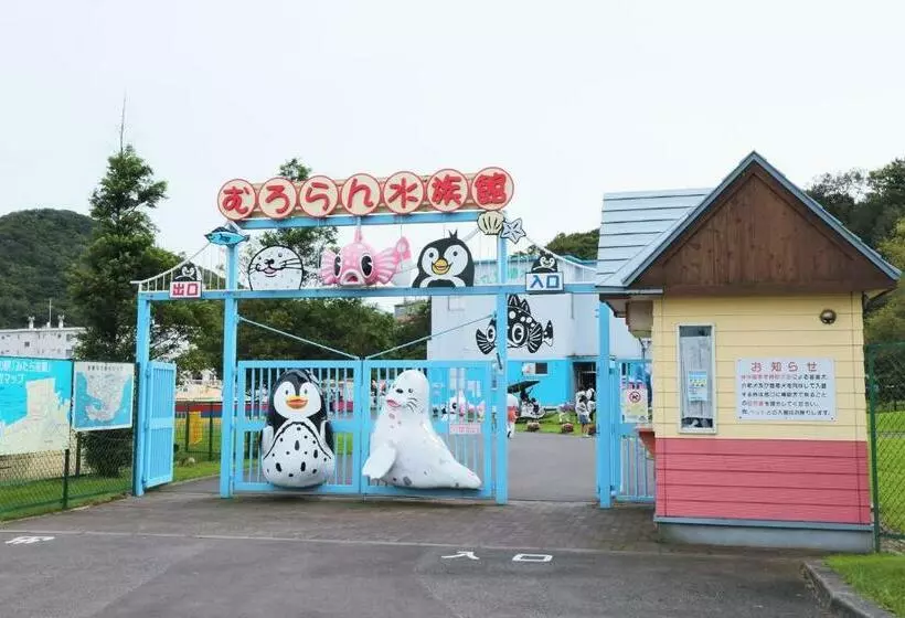 ホテル Tabist Bayside Muroran