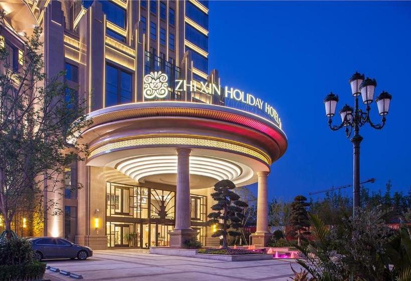 Отель Zhixin Holiday