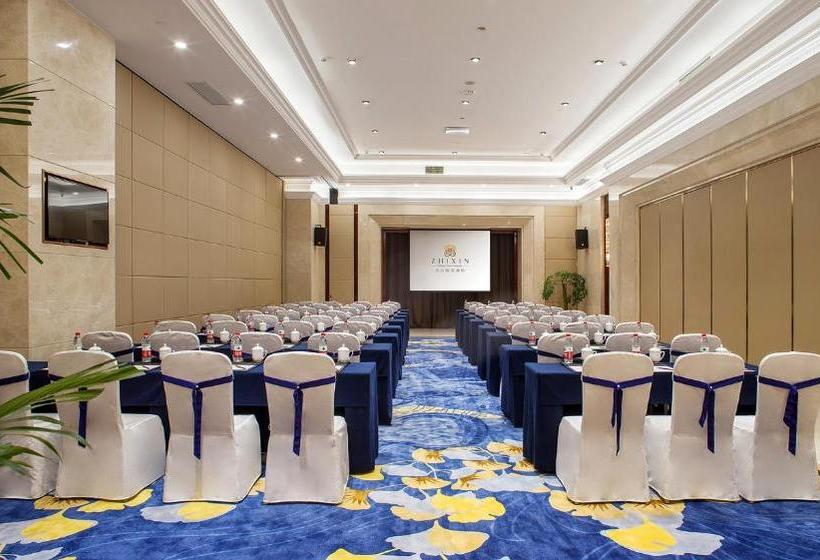 Отель Zhixin Holiday