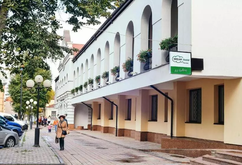 Dream Hostel Poltava