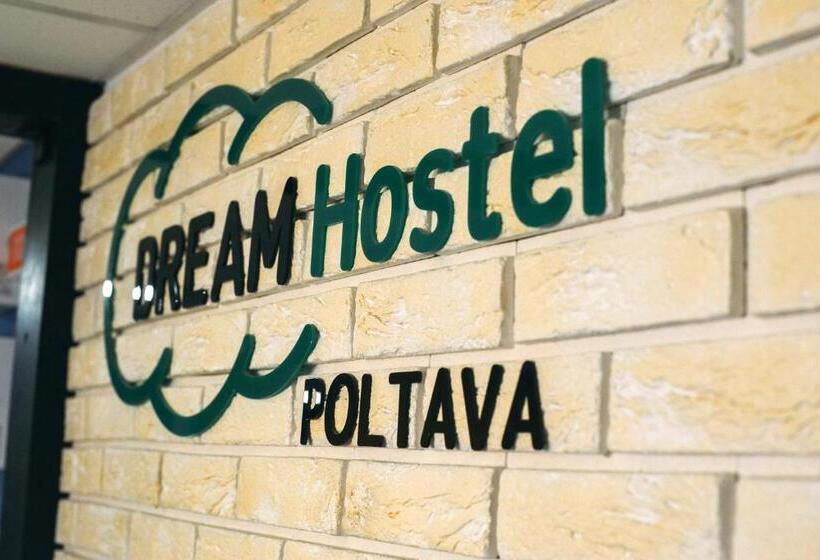Dream Hostel Poltava