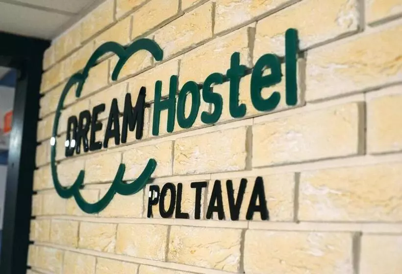 Dream Hostel Poltava