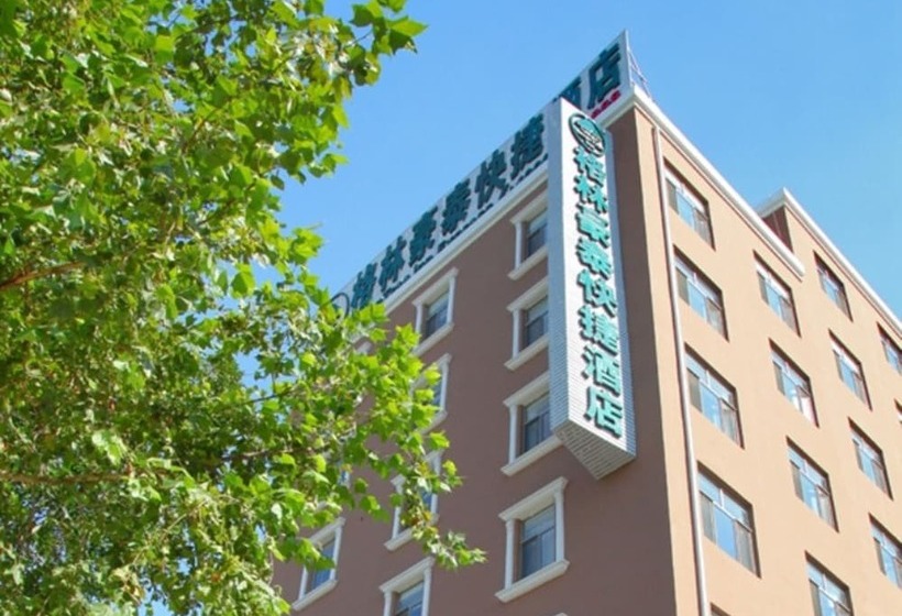 فندق Greentree Inn Langfang Bazhou Railway Station West Yingbin Road Express