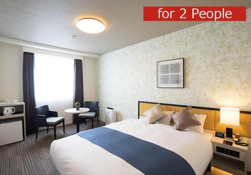 Отель La Gent Plaza Hakodate Hokuto