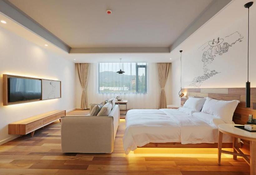 호텔 Shuzhongyi Boutique