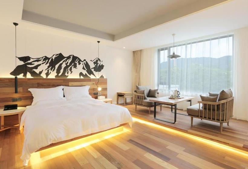 호텔 Shuzhongyi Boutique