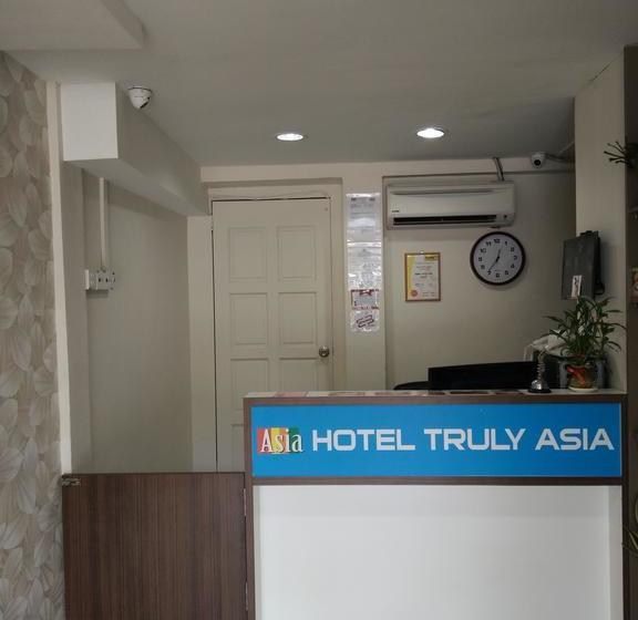 هتل Truly Asia