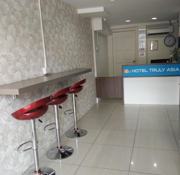 هتل Truly Asia