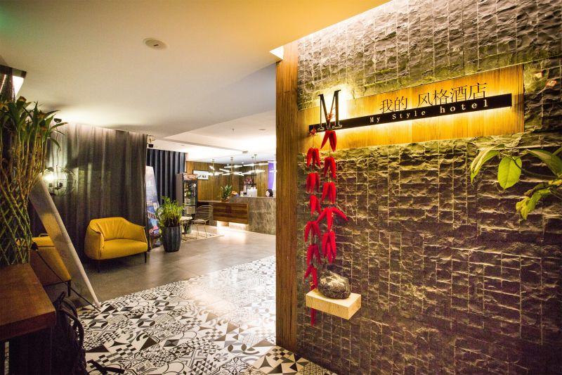 בית מלון כפרי Zhangjiajie My Style